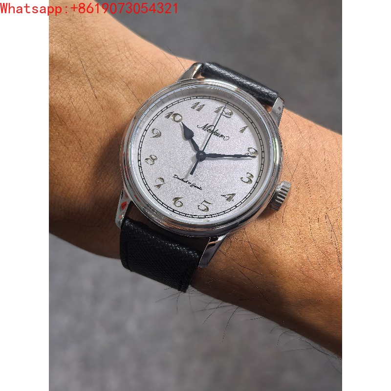 The Great Qin Empire Natural F - Jewelry For Watches recensie en prijs
