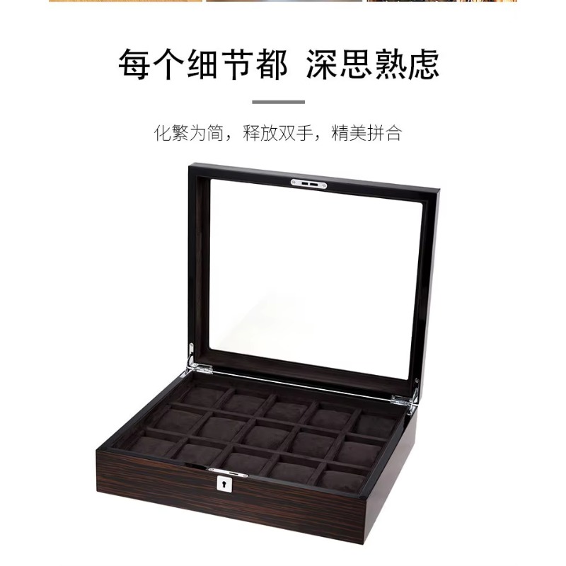 Hxl houten pianolak multi-posi - Watch Display Box recensie en prijs